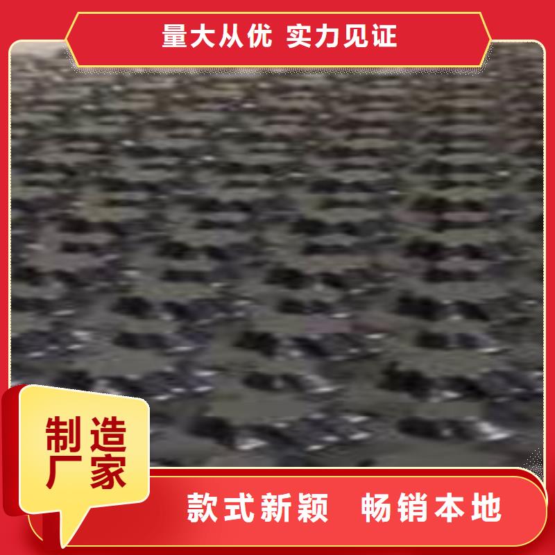【塑料排水板膨润土防水毯厂家量少也做】