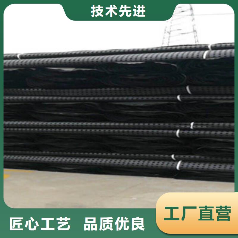 塑料排水板虹吸排水槽厂家联系厂家