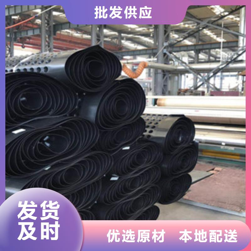 蓄排水板厂家视频-乌兰察布|呼和浩特|兴安|锡林郭勒|包头富泰蓄排水板厂家_ 富泰土工材料(内蒙古分公司)