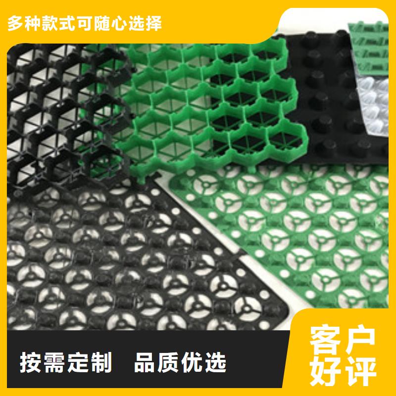 蓄排水板厂家视频-乌兰察布|呼和浩特|兴安|锡林郭勒|包头富泰蓄排水板厂家_ 富泰土工材料(内蒙古分公司)