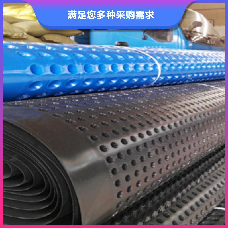 蓄排水板厂家视频-乌兰察布|呼和浩特|兴安|锡林郭勒|包头富泰蓄排水板厂家_ 富泰土工材料(内蒙古分公司)