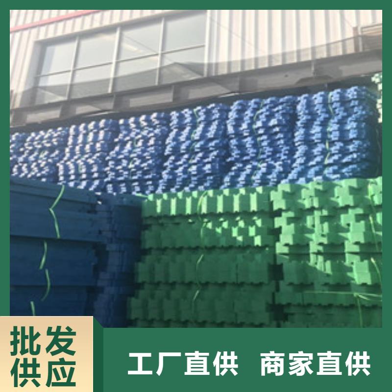 植草格土工布厂家详细参数