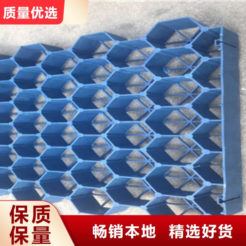 蓄排水板厂家视频-兴宾|象州|贺州|梧州|南宁|百色|桂林富泰蓄排水板厂家_ 富泰土工材料(来宾市分公司)