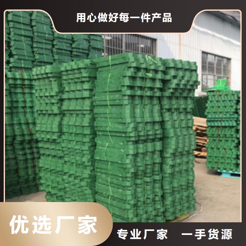植草格排水板厂家热销产品