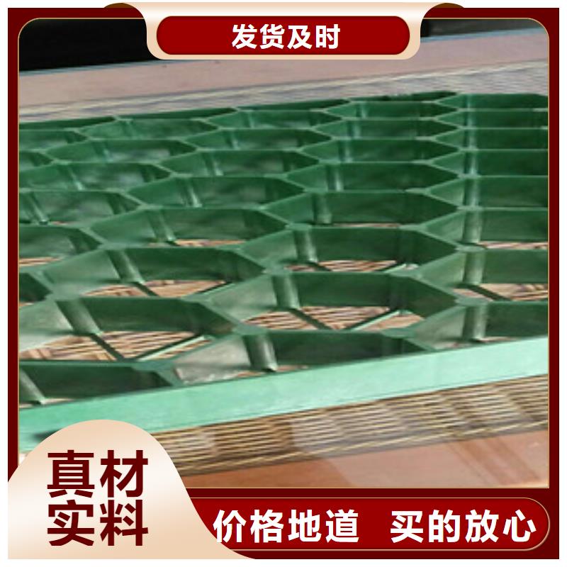 蓄排水板厂家视频-建昌|连山|本溪|朝阳|辽阳|铁岭|阜新|锦州蓄排水板厂家一手价格-富泰土工材料(葫芦岛市分公司)