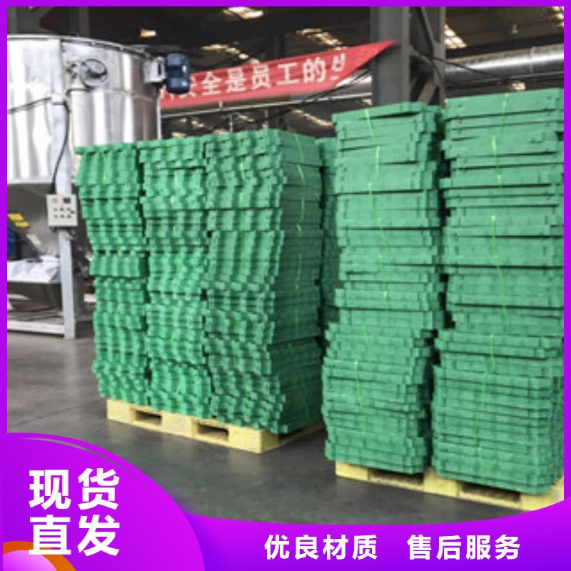 植草格,蓄排水板厂家好产品好服务