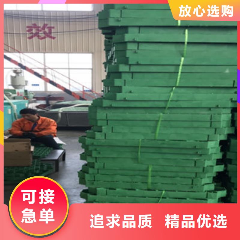 植草格虹吸排水槽厂家工艺精细质保长久