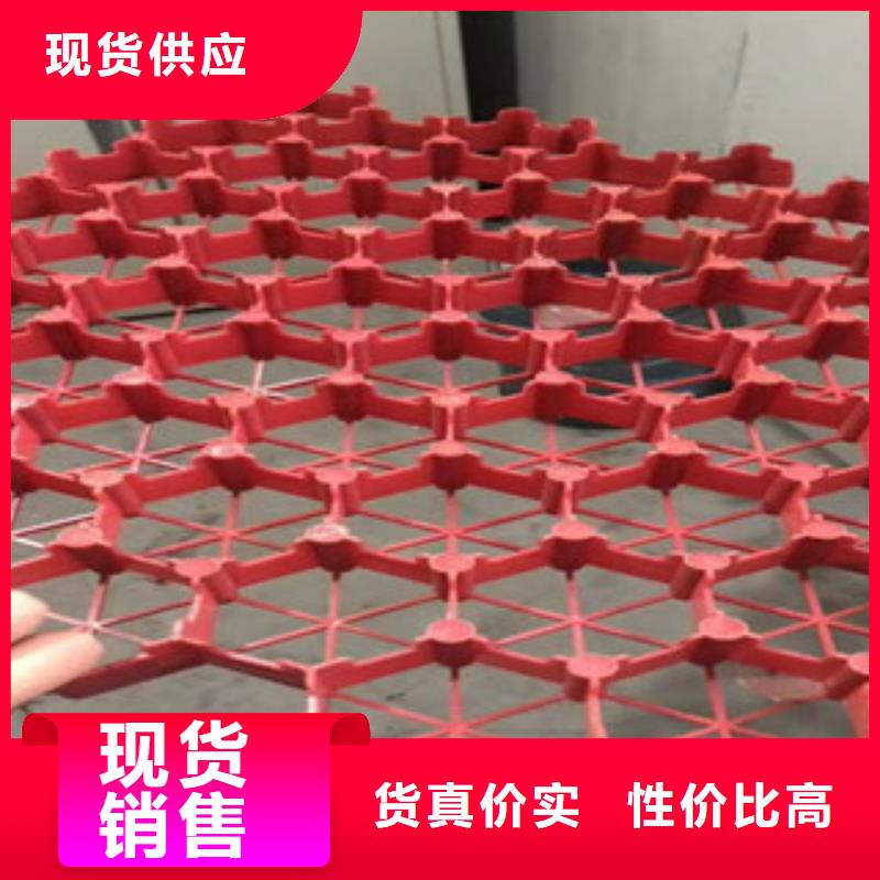 蓄排水板厂家视频-兴宾|象州|贺州|梧州|南宁|百色|桂林富泰蓄排水板厂家_ 富泰土工材料(来宾市分公司)