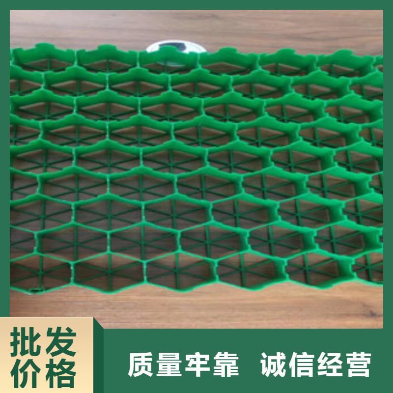 蓄排水板厂家视频-兴宾|象州|贺州|梧州|南宁|百色|桂林富泰蓄排水板厂家_ 富泰土工材料(来宾市分公司)