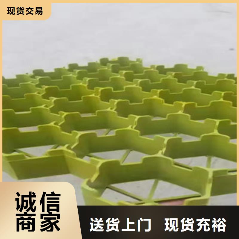 蓄排水板厂家视频-兴宾|象州|贺州|梧州|南宁|百色|桂林富泰蓄排水板厂家_ 富泰土工材料(来宾市分公司)