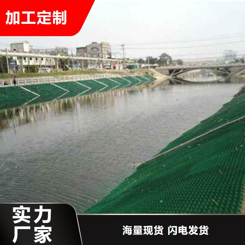 蓄排水板厂家视频-建昌|连山|本溪|朝阳|辽阳|铁岭|阜新|锦州蓄排水板厂家一手价格-富泰土工材料(葫芦岛市分公司)