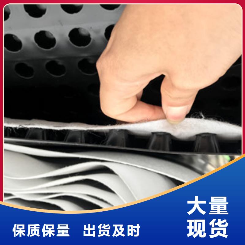 蓄排水板厂家视频-河南省信阳市|固始|罗山|漯河|许昌|郑州|安阳|濮阳蓄排水板厂家-富泰
