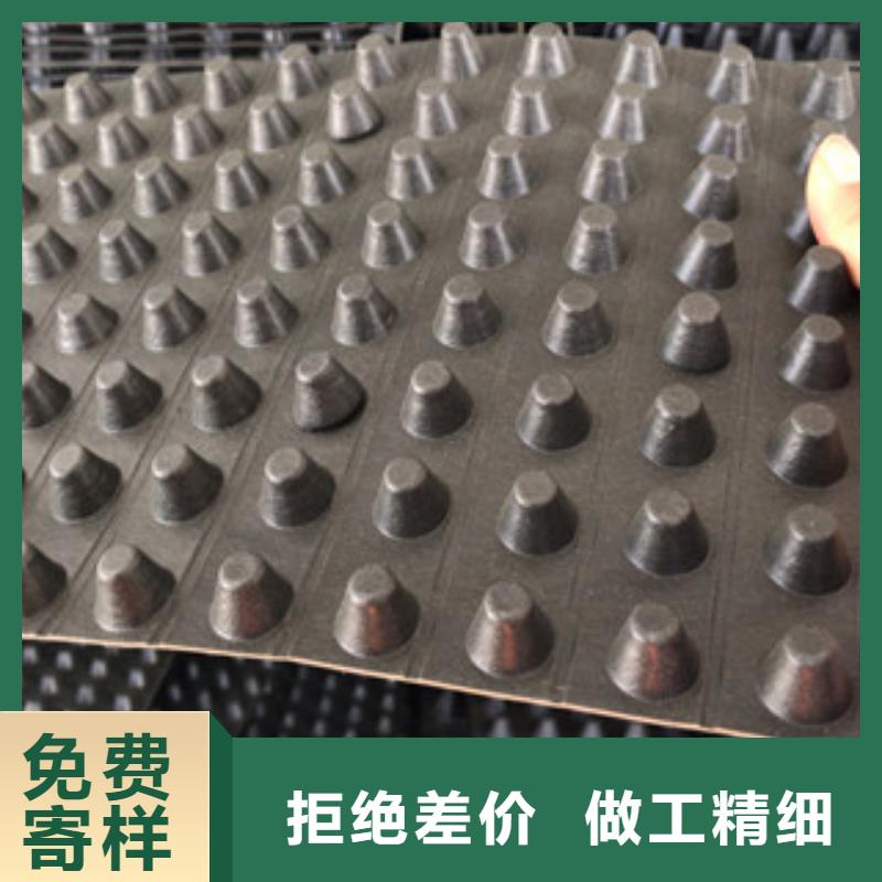 蓄排水板厂家视频-河南省信阳市|固始|罗山|漯河|许昌|郑州|安阳|濮阳蓄排水板厂家-富泰
