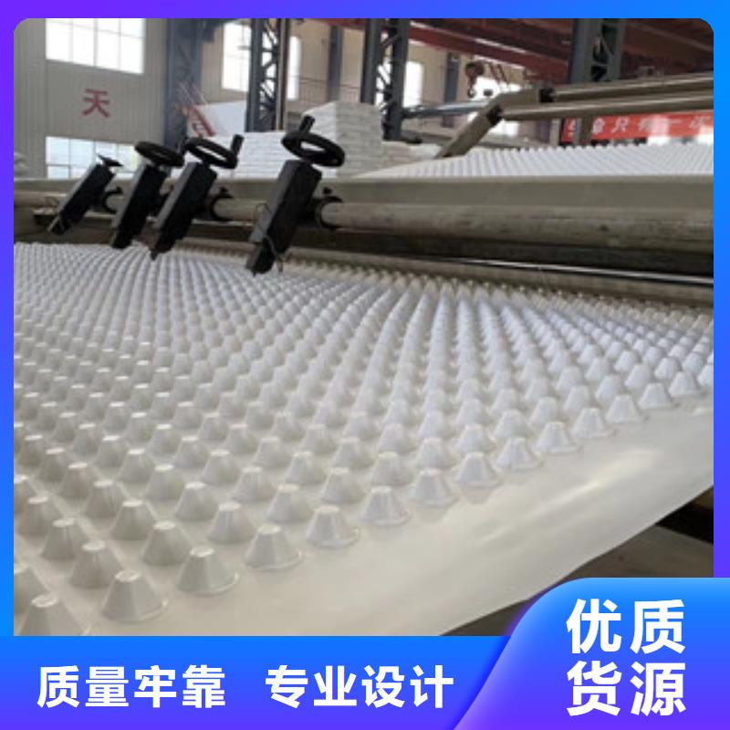 排水板无纺布厂家产品参数