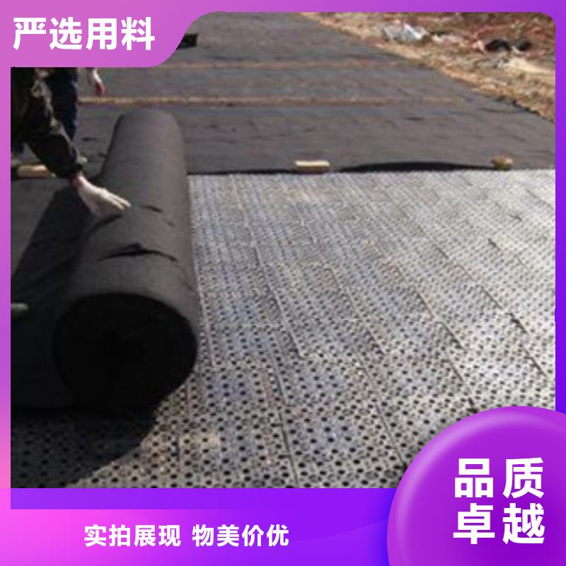 蓄排水板厂家视频-嘉祥|任城|潍坊|菏泽|东营|淄博|日照|莱芜蓄排水板厂家工艺层层把关-富泰土工材料(济宁市分公司)