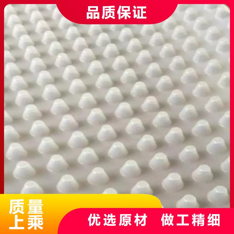 蓄排水板厂家视频-河南省信阳市|固始|罗山|漯河|许昌|郑州|安阳|濮阳蓄排水板厂家-富泰