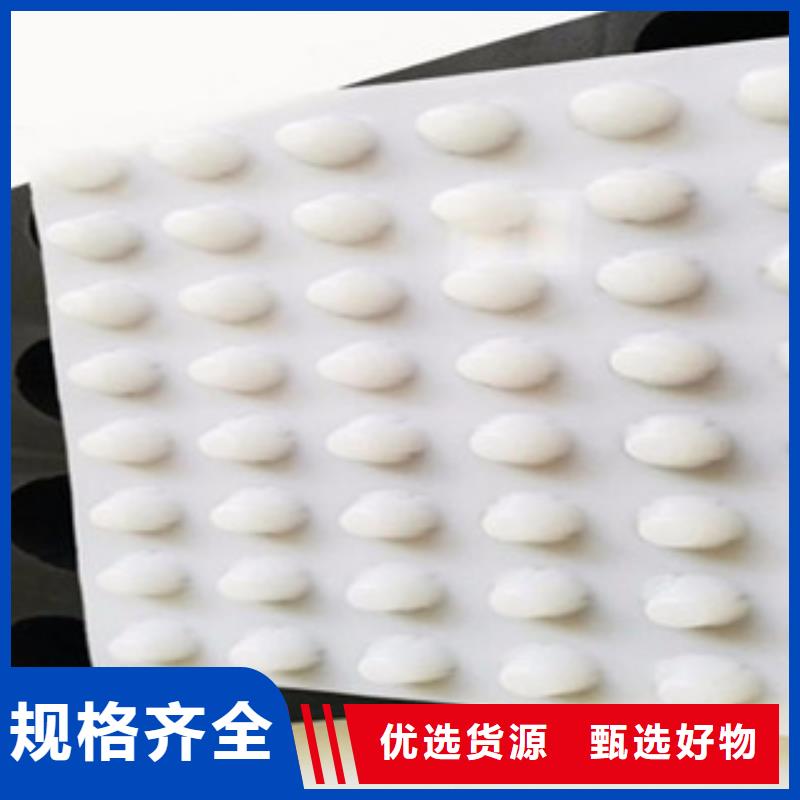 蓄排水板厂家视频-河南省信阳市|固始|罗山|漯河|许昌|郑州|安阳|濮阳蓄排水板厂家-富泰