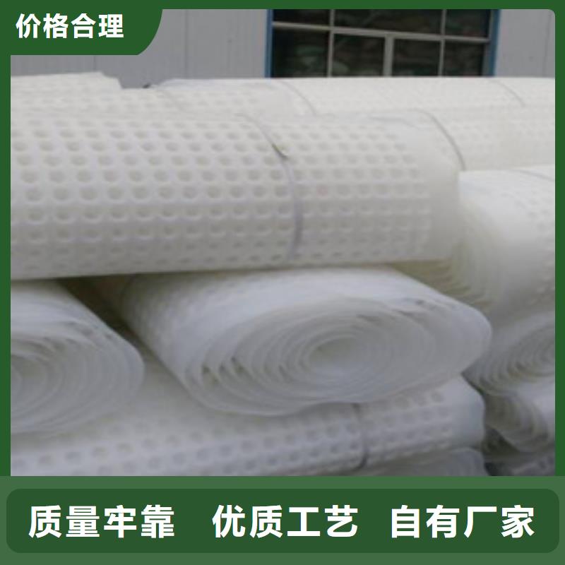 蓄排水板厂家视频-河南省信阳市|固始|罗山|漯河|许昌|郑州|安阳|濮阳蓄排水板厂家-富泰