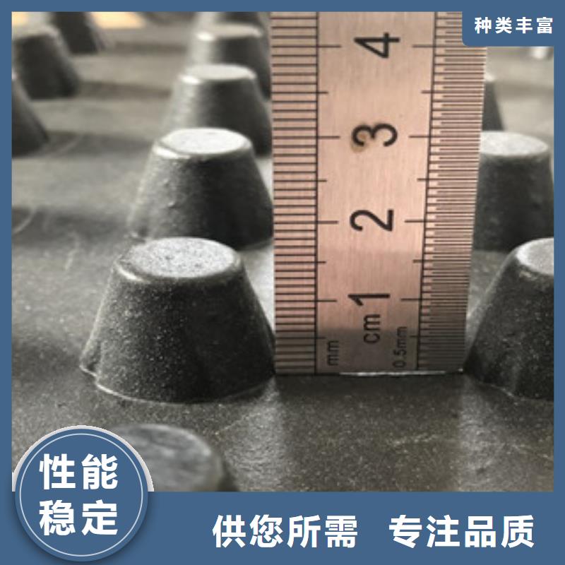 蓄排水板厂家视频-嘉祥|任城|潍坊|菏泽|东营|淄博|日照|莱芜蓄排水板厂家工艺层层把关-富泰土工材料(济宁市分公司)