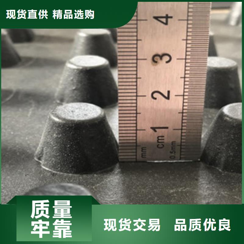 排水板土工布厂家好货有保障