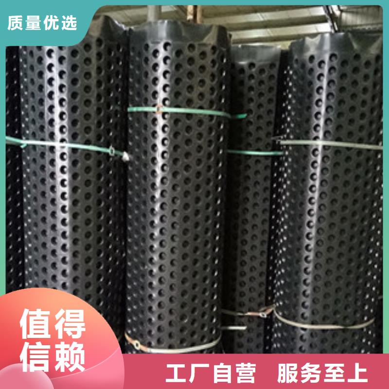 蓄排水板厂家视频-河南省信阳市|固始|罗山|漯河|许昌|郑州|安阳|濮阳蓄排水板厂家-富泰