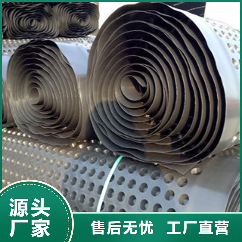 蓄排水板厂家视频-河南省信阳市|固始|罗山|漯河|许昌|郑州|安阳|濮阳蓄排水板厂家-富泰