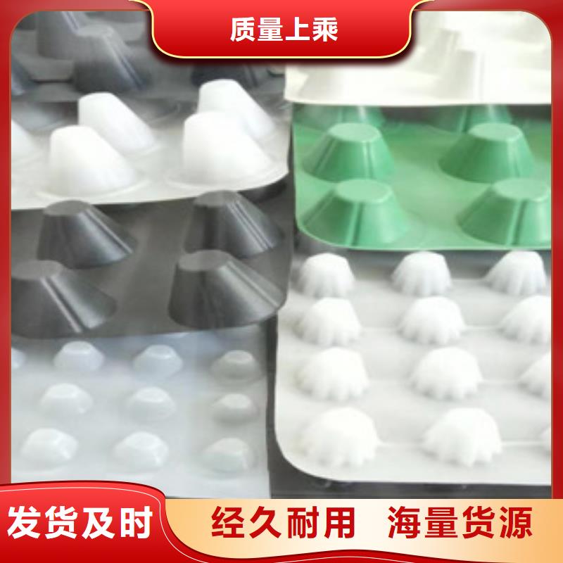 蓄排水板厂家视频-河南省信阳市|固始|罗山|漯河|许昌|郑州|安阳|濮阳蓄排水板厂家-富泰