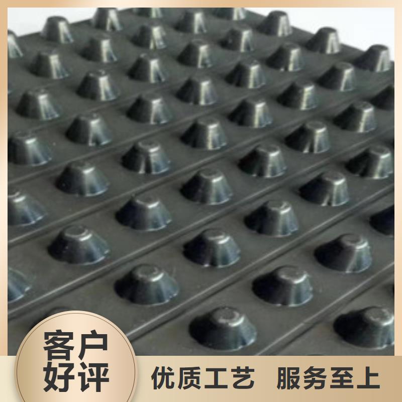 蓄排水板厂家视频-河南省信阳市|固始|罗山|漯河|许昌|郑州|安阳|濮阳蓄排水板厂家-富泰