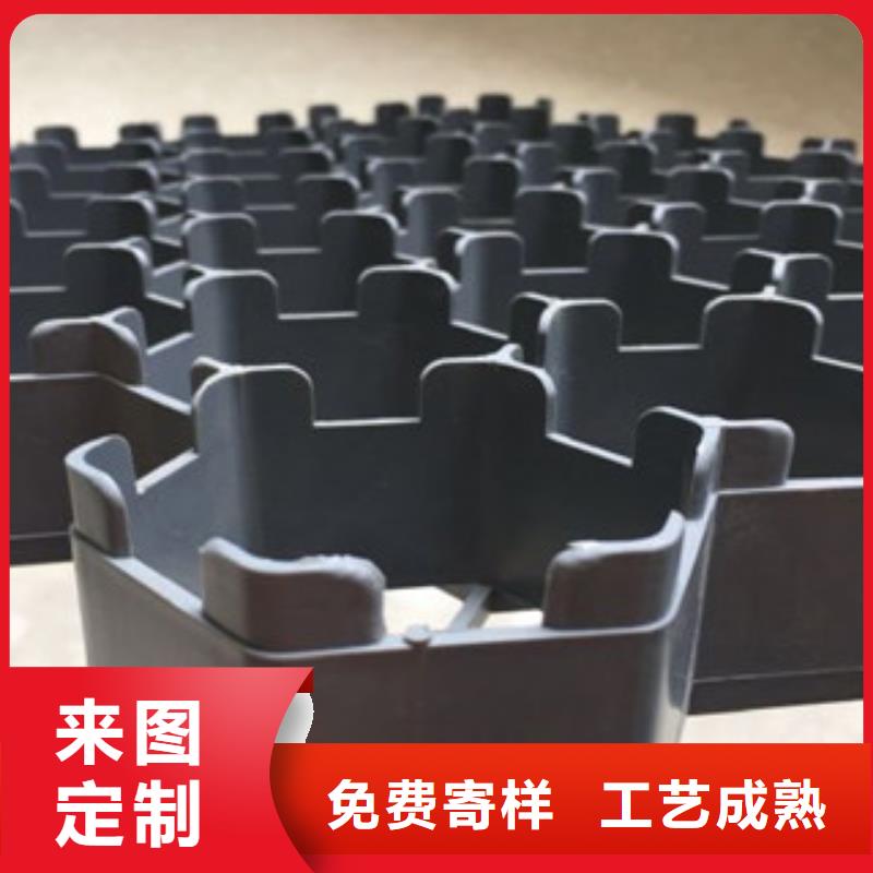 蓄排水板厂家视频-河南省信阳市|固始|罗山|漯河|许昌|郑州|安阳|濮阳蓄排水板厂家-富泰