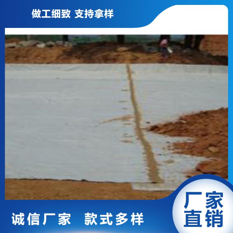 蓄排水板厂家视频-广东省河源市|龙川|东源|汕尾|潮州|韶关|中山|东莞|梅州蓄排水板厂家-富泰