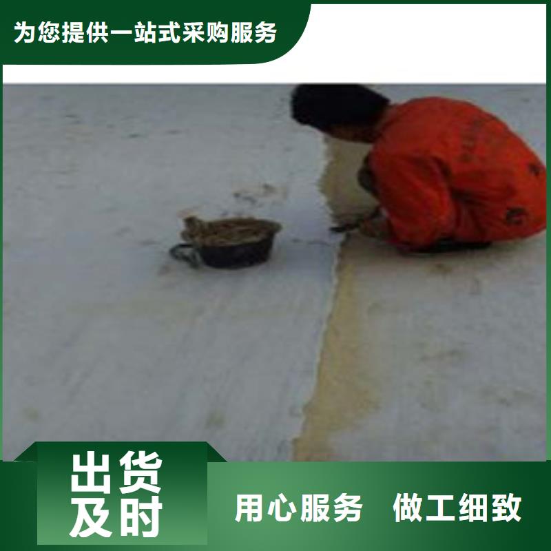 防水毯土工膜厂家自产自销