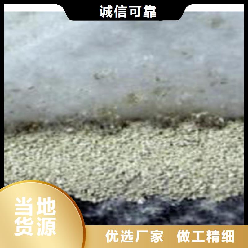 防水毯土工膜厂家自产自销