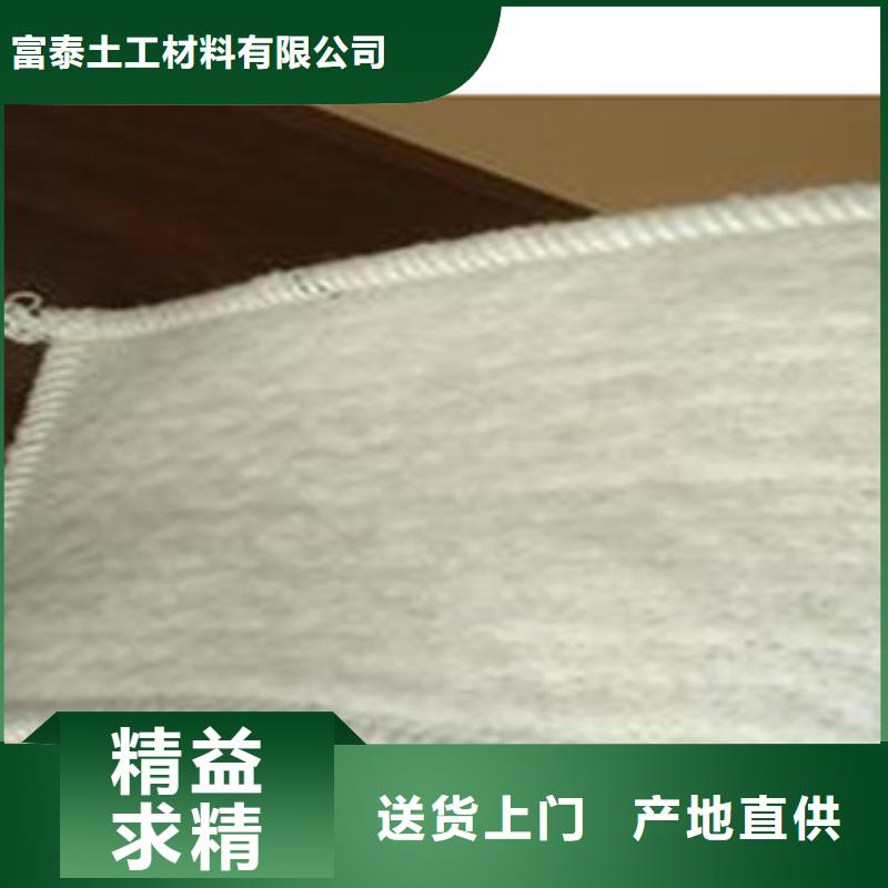 蓄排水板厂家视频-广东省河源市|龙川|东源|汕尾|潮州|韶关|中山|东莞|梅州蓄排水板厂家-富泰