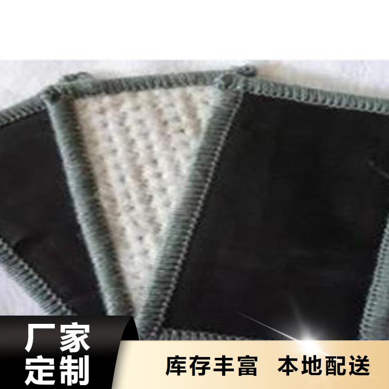 防水毯虹吸排水板厂家真材实料诚信经营