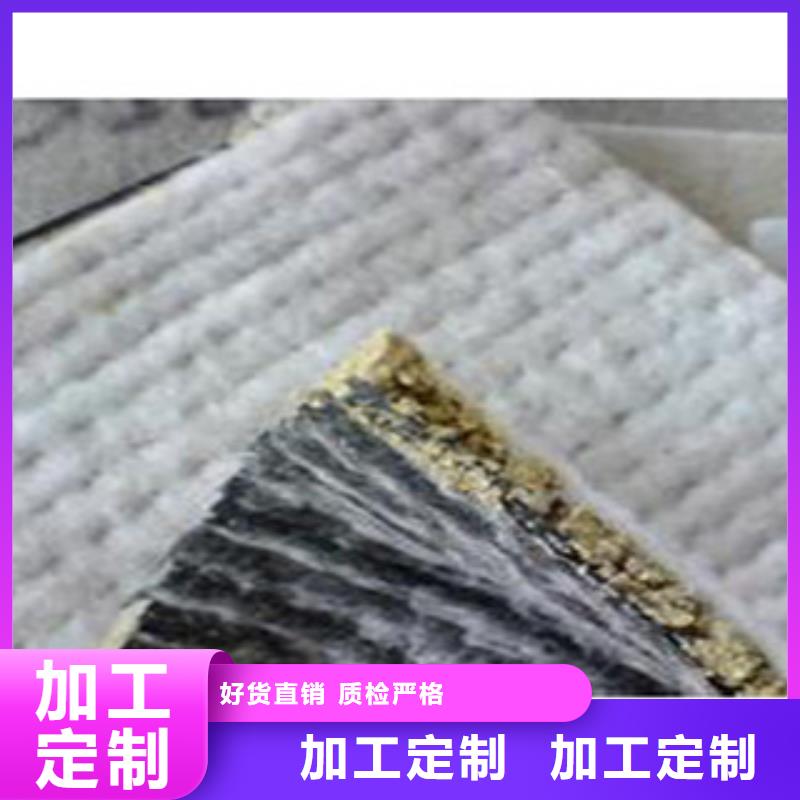 防水毯土工膜厂家自产自销