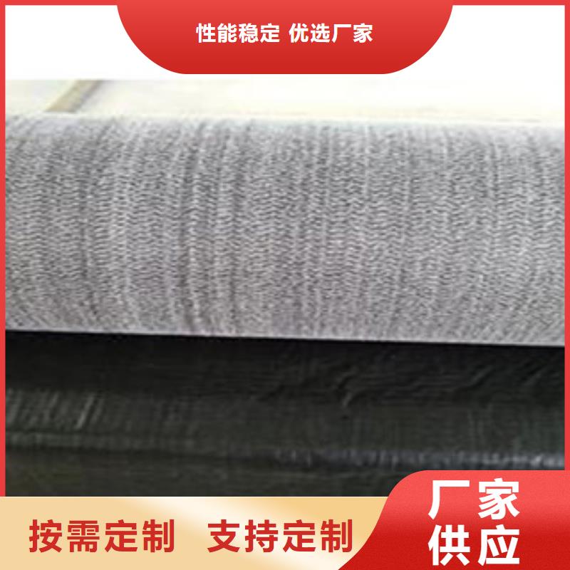 防水毯土工膜厂家自产自销
