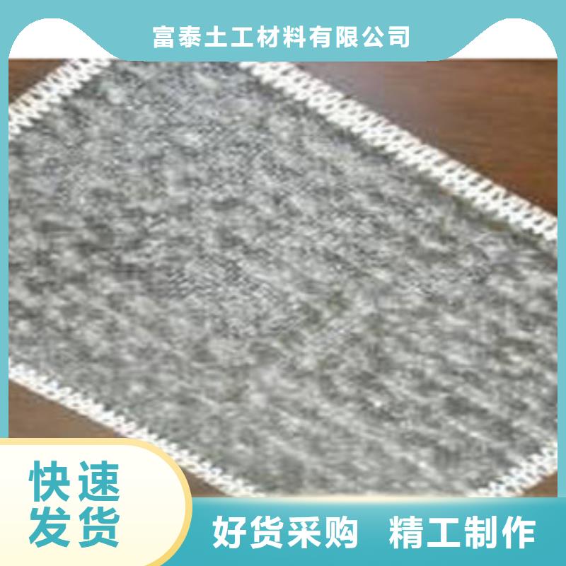 蓄排水板厂家视频-广东省河源市|龙川|东源|汕尾|潮州|韶关|中山|东莞|梅州蓄排水板厂家-富泰