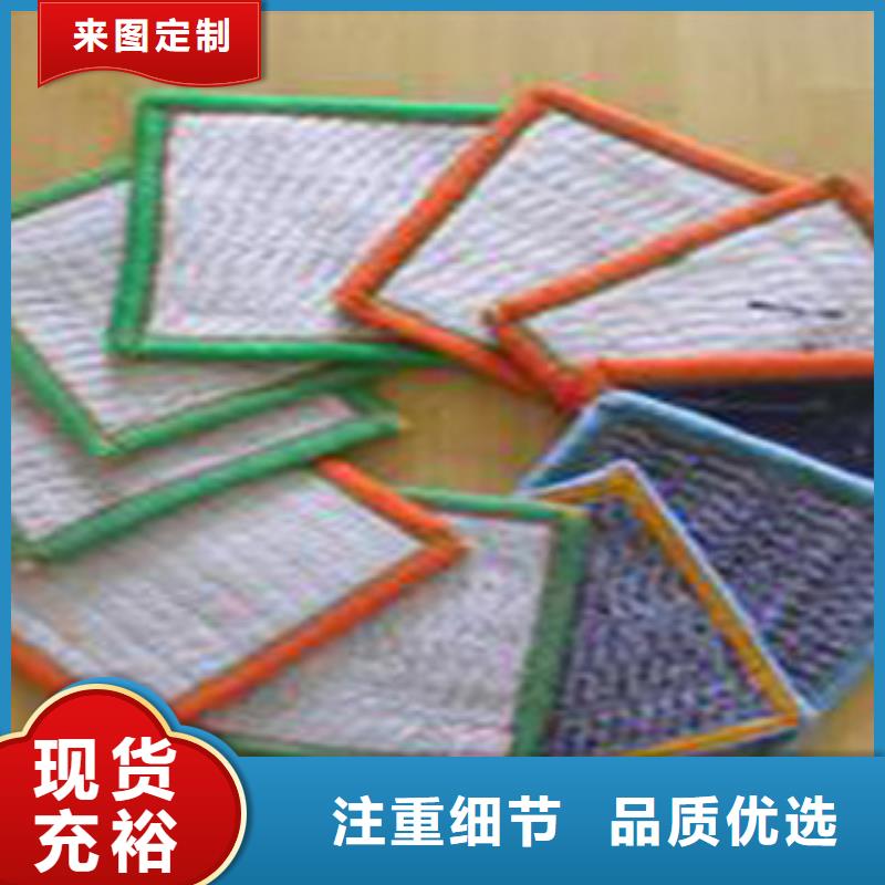 蓄排水板厂家视频-广东省河源市|龙川|东源|汕尾|潮州|韶关|中山|东莞|梅州蓄排水板厂家-富泰