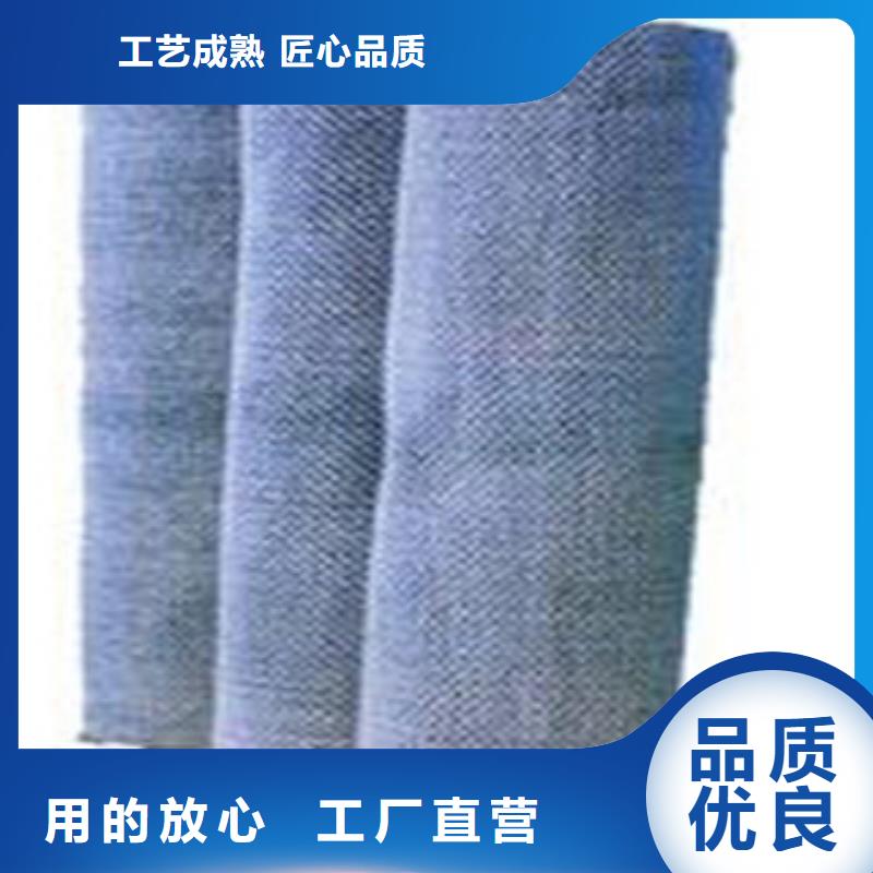 防水毯,土工膜厂家来图来样定制