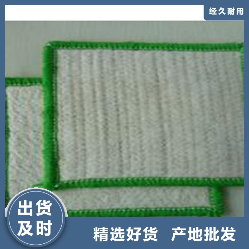 蓄排水板厂家视频-广东省河源市|龙川|东源|汕尾|潮州|韶关|中山|东莞|梅州蓄排水板厂家-富泰