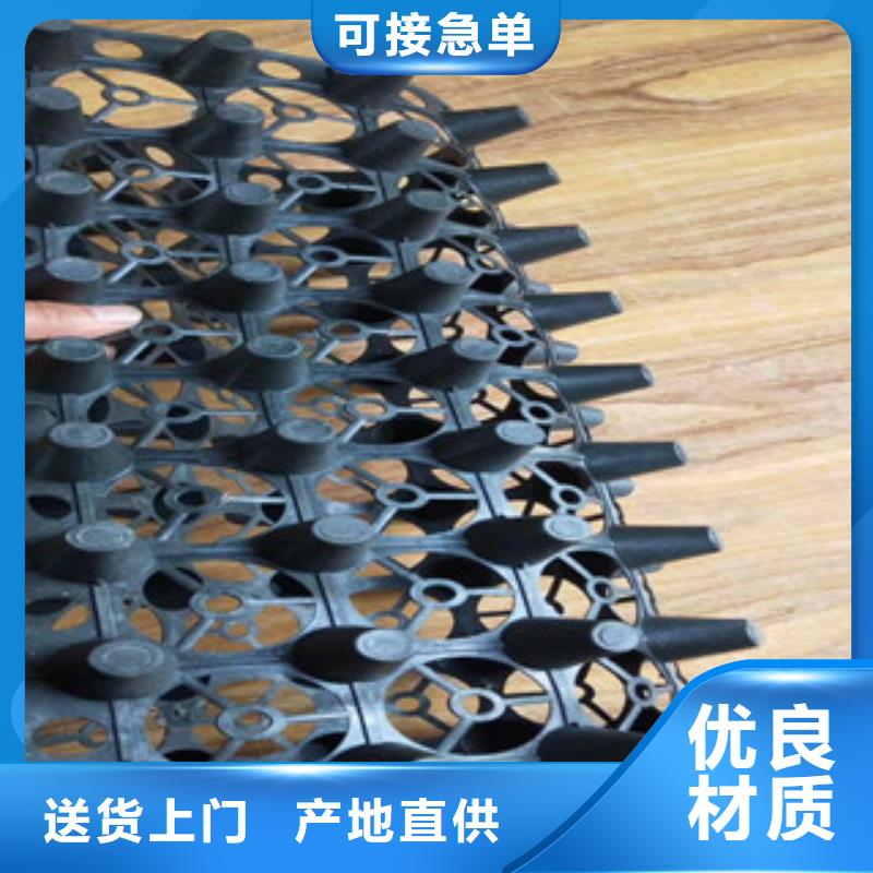 蓄排水板厂家视频-扬州|宿迁|淮安|常州|南通|镇江富泰蓄排水板厂家_ 富泰土工材料(江苏省分公司)