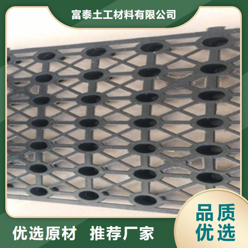 蓄排水板排水板厂家优选厂家