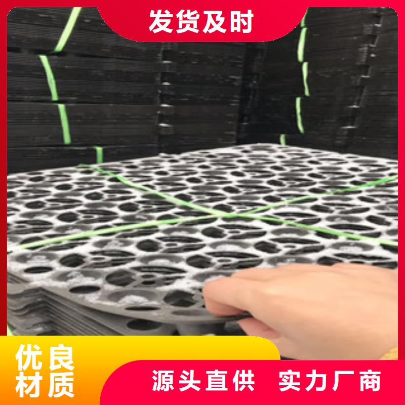 蓄排水板土工膜厂家细节决定品质
