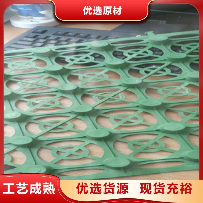 蓄排水板厂家视频-蓄排水板厂家|泉州市|晋江|泉港|宁德|南平|福州|厦门|漳州|三明|莆田