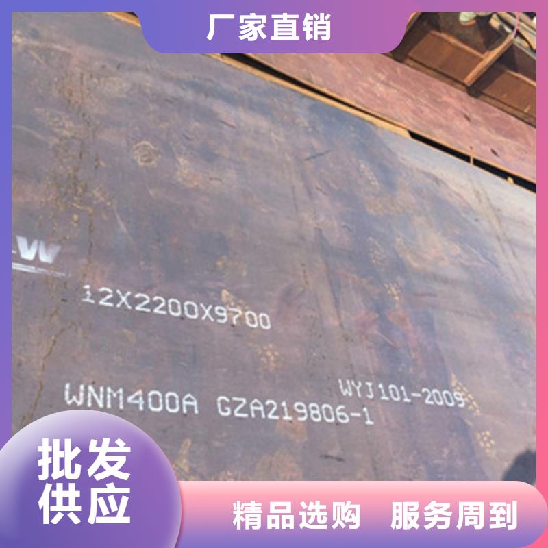 耐磨板42crmo低合金板适用范围广