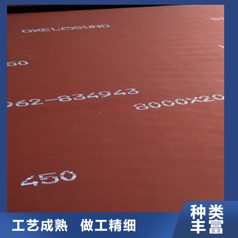 进口耐磨板耐磨钢板价格品质优选
