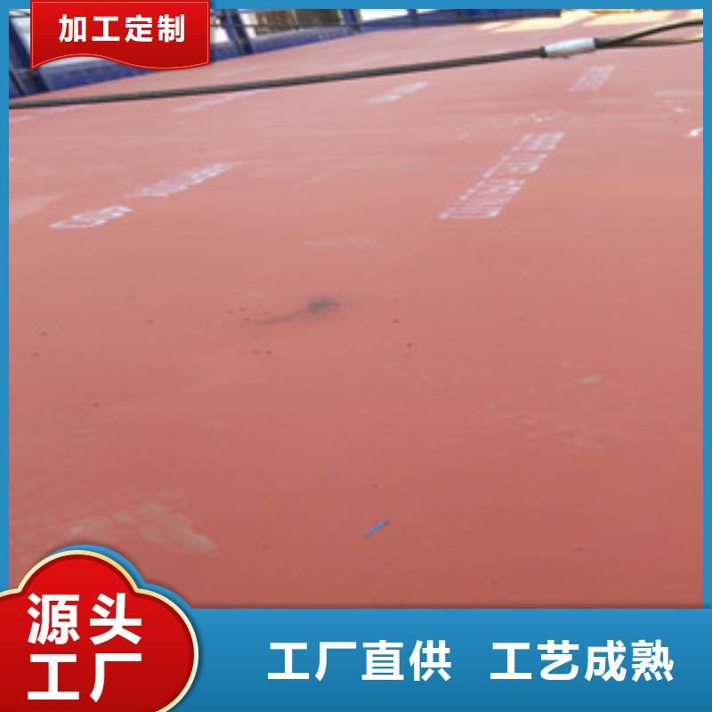 进口耐磨板_耐磨钢板国标检测放心购买