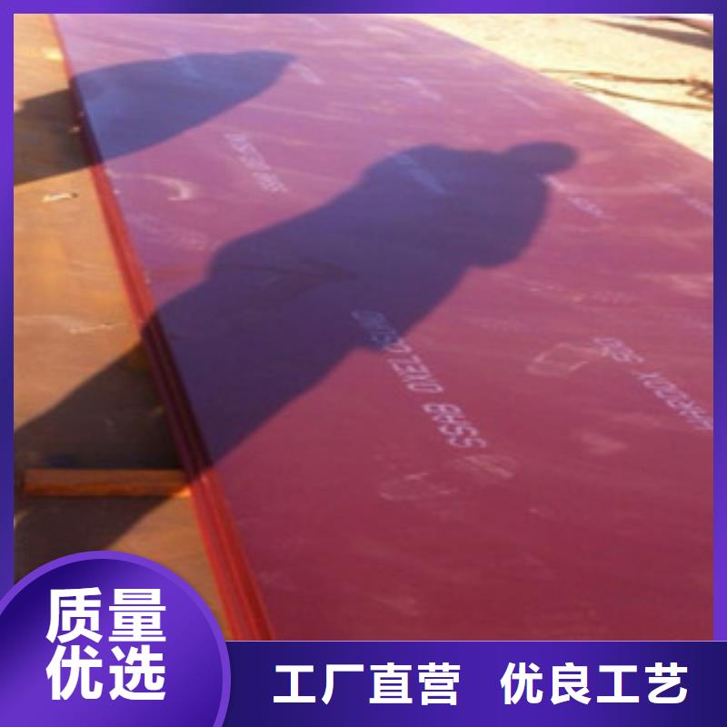 进口耐磨板高锰钢板准时交付