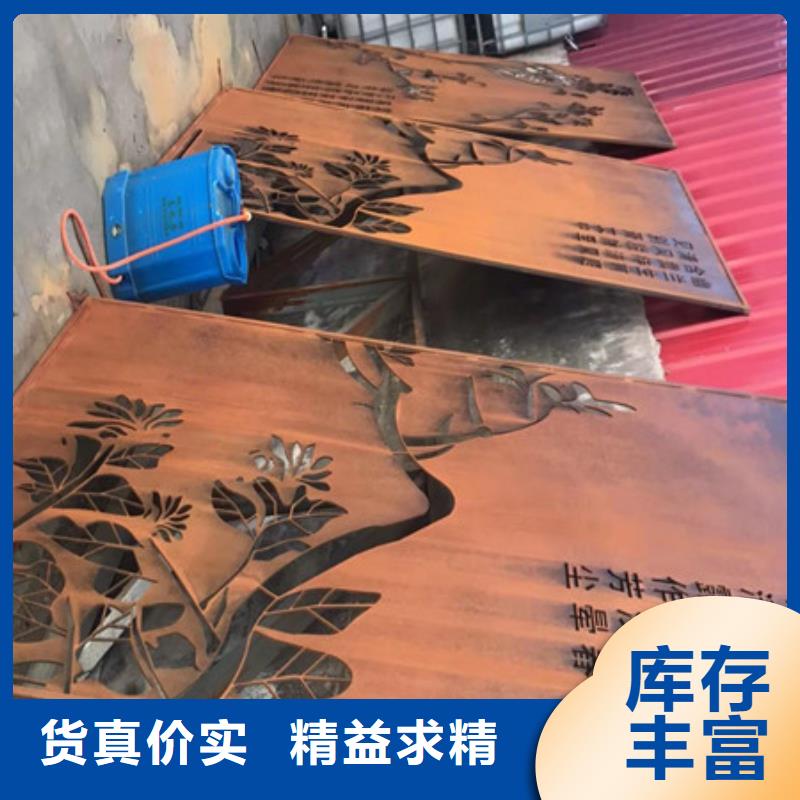 高强度钢板厂家视频-高强度钢板厂家(中群)覆盖地域河南省信阳市光山|潢川|新乡|焦作|开封|商丘