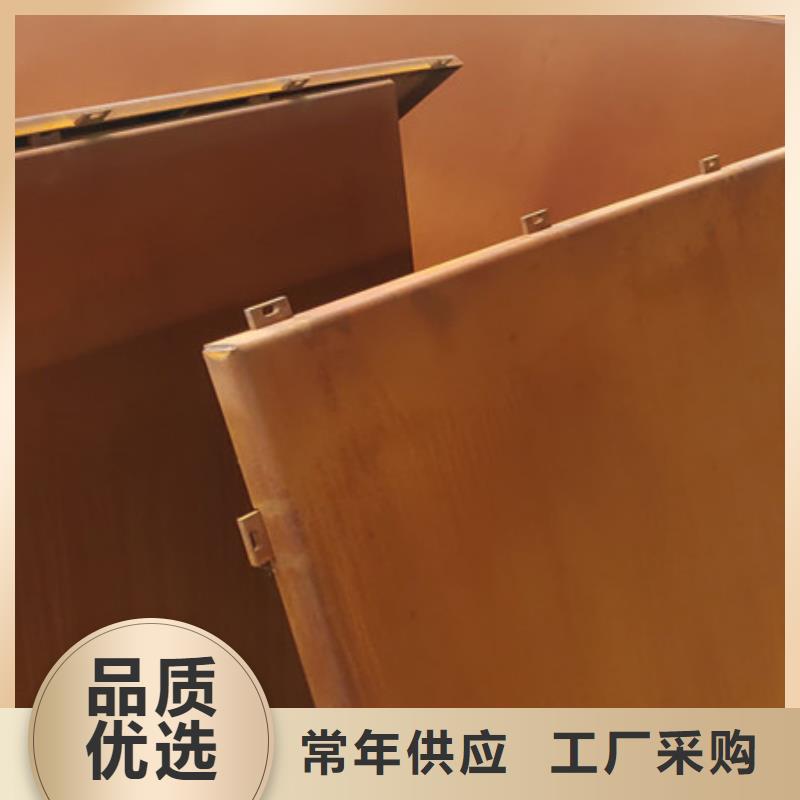 耐候板_弹簧钢片品质无所畏惧
